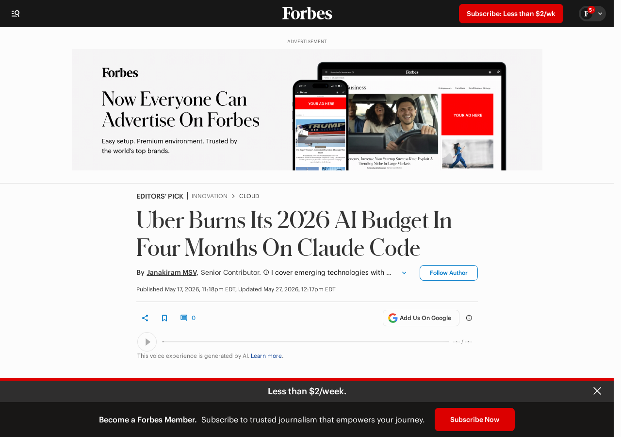 UberのAI予算超過に関する報道イメージ